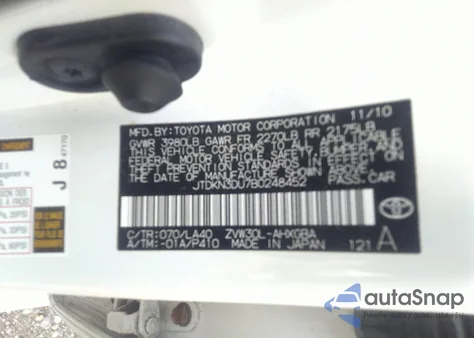 2011 Toyota Prius Four из США, поврежденный, VIN JTDKN3DU7B0248452